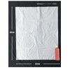 Japax P-54 Trash Bags, Translucent, 10.9 gal (45 L), Height