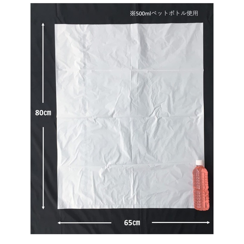 Japax P-54 Trash Bags, Translucent, 10.9 gal (45 L), Height