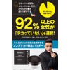 Men's Basic Anti-Glare Powder, Skin Care, Anti-sebum Anti-Glare, Men's, Free