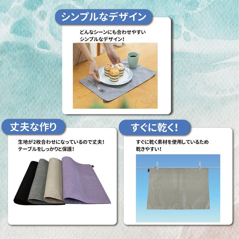 [ARASAWA] Washable Placemat, Lunch Cloth, Washable, Simple, Men's, Women's, Cute,
