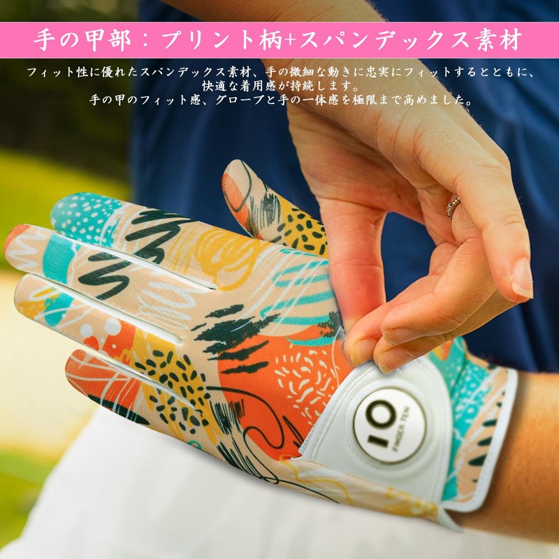 Golf Glove Women's Ambidextrous All-Weather Ball Marker Squeeze Soft Comfort
