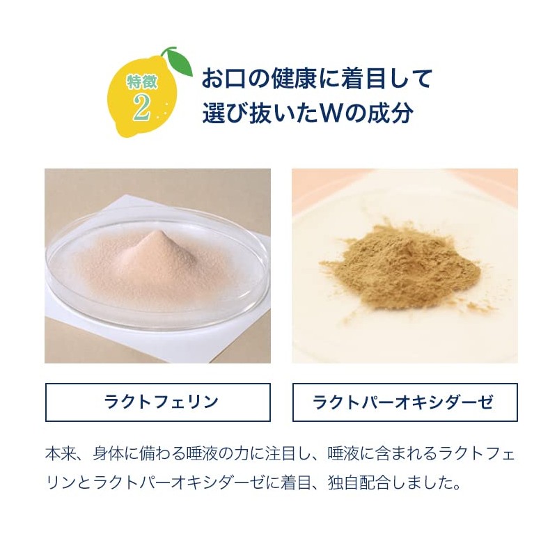 Morinaga Auralia Morinaga Dairy, No. 1 Shared Morinaga Dairy, For