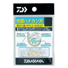 Daiwa Comfortable hanakan R – G 6.5 mm Cases-White-Rubber 732451 