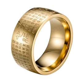 INRENG Men's Stainless Steel Chinese Heart Sutra Engraved Buddhist Ring Ancient Mantra Amulet Band Gold Size 7