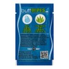 Fresh Body FB Buttwipes Flushable Wipes (30 Count) - Individually