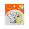 Sunstar Stationery 792132 Chiikawa Lipeta Anoko & Dekatsuyo Sticker, Peel