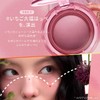 3CE Bouncy Blur Balm Cheek Pink Petal Pink