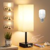 Aooshine Aooshine Dimmable Bedside Lamps, Small Lamp with 3-Way Dimmable