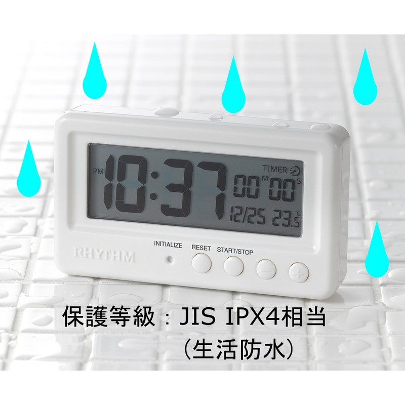リズム(RHYTHM) 防水 タイマー デジタル時計 付き アクアプルーフ 白 8RDA72SR03