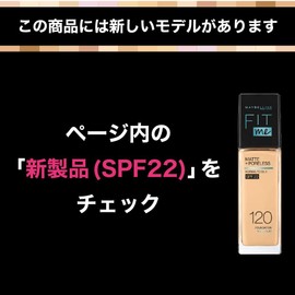 Maybelline Fit Me Liquid Foundation 103 Light Skin Color (Pink Hue)