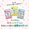 FANCL Parent-Child Iron Chewable Tablets (30-90 Days, Prune Flavor)
