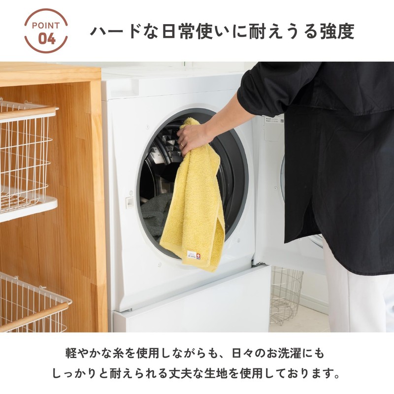 OruTa Imabari Towel Face Towel 3-Piece Set 100% Cotton Skin-friendly