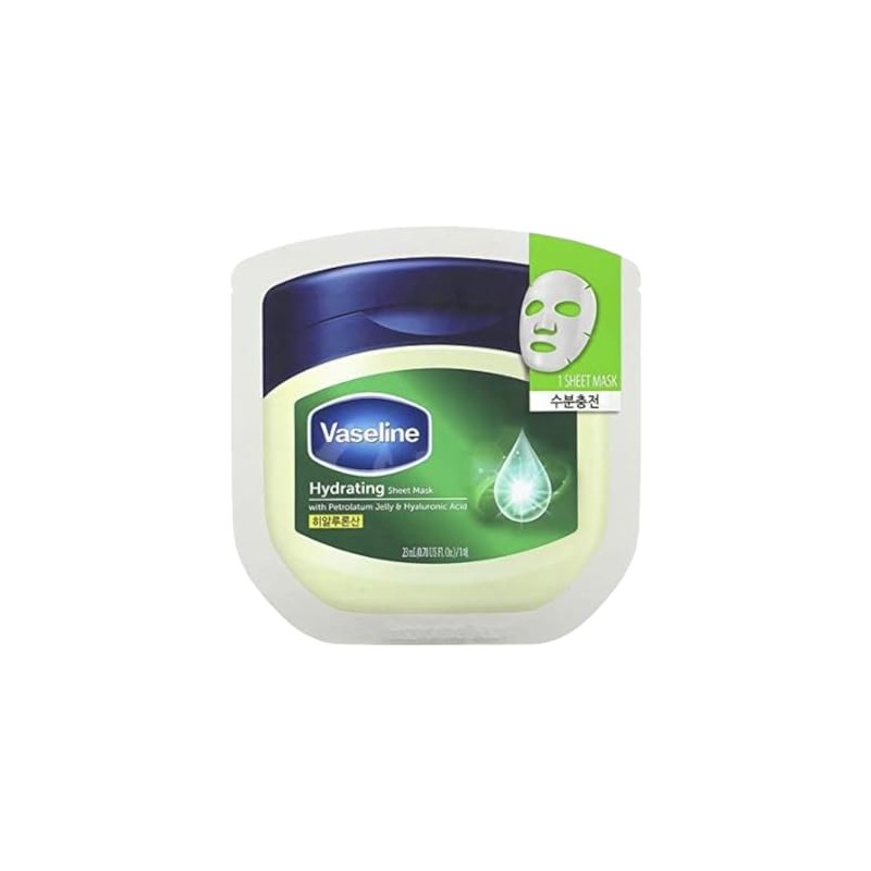 Vaseline Sheet Mask Pack, Set of 10, Green Sheet Pack,