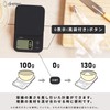 dretec Digital Scale, Japanese Manufacturer, 7.6 lbs (3 kg) /