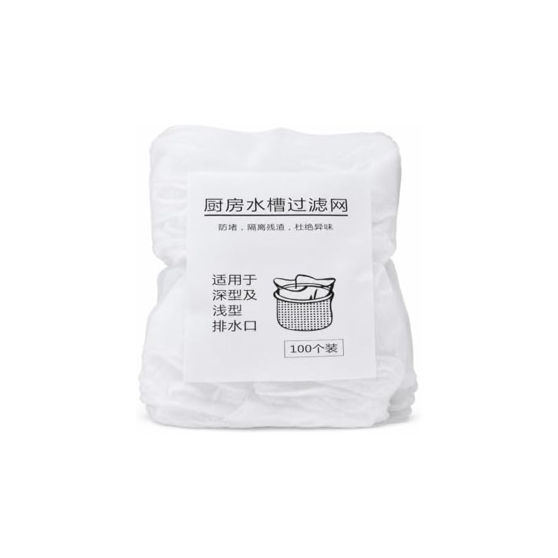 Bolsas Filtro Colador Fregaro, Bolsa Filtro Boca elástica, 100 pzs