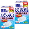 [Bulk Purchase] Clean Dent Denture Cleaning Agent for Portions, Contains