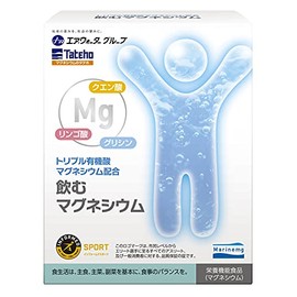 トリプル有機酸マグネシウム配合 飲むマグネシウム