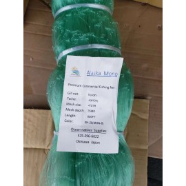Alaska Mono 4  inch 35 mesh 600ft Mono #104 / Premium Commercial Fishing Net