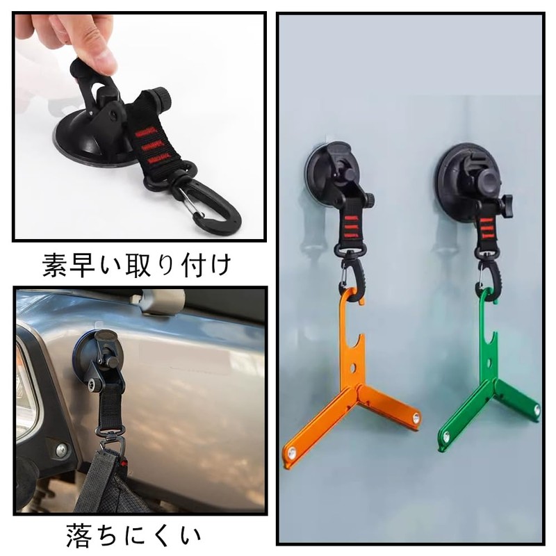 Suction Cup Hook, Super Strong Fastening with One Touch, For