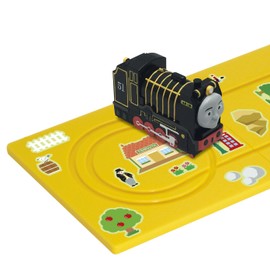 Toyo Stone Seizu Chiru!