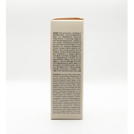 Blibli Velybly Vitamin Tone-Up Sun Serum 30ml (SPF50+) / 블리블리 비타민 톤업 선세럼 30ml(SPF50+)