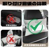 BLOOPIC Car Tissue Case, Thin, Car Tissue Holder, Hanging, Interior