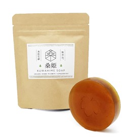 No Additives, Facial Cleansing Soap, Plant-derived Ingredients, Beautiful Skin Soap, 2.8 oz (80 g), No Synthetic Fragrances, Preservatives, Synthetic Colorings, Synthetic Surfactants, Solid Facial