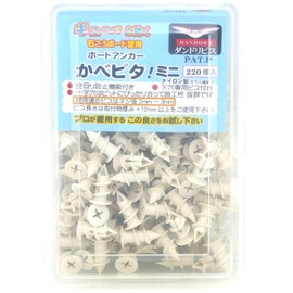 Dandribis Gypsum Board, Medium Space, Board Anchor, Kabepita Mini, 220 Pieces, Box of 10