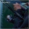 Shimano 2500SHG Spinning Reel 26 NASSKY