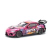 POP RACE PR640285 Darwin Pro 66G WBK Supra (A90) -