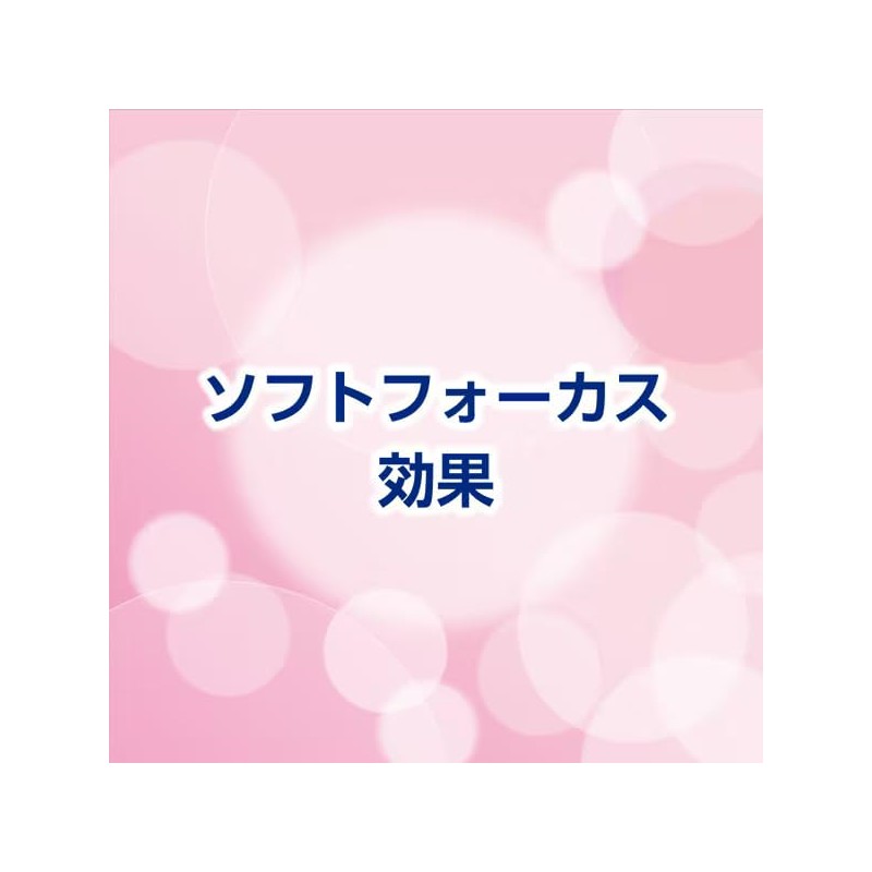 花王 ニベア モイストピュアカラーリップ チェリーレッド 3.5g 2個セット + Kunutonnオリジナルロゴ入りe おまけ付