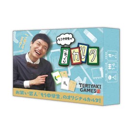 Bushiroad Creative Junior High School Students Gosuku Karta (For 1-6 People 7 and Up)