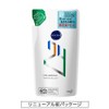 Success 24 Scalp Conditioner Refill 9.8 fl oz (280 ml)