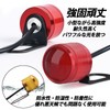 GAJUMAR Strobe Light, Flash, Motorcycle, Automobile, LED, 12 V, Firefly,
