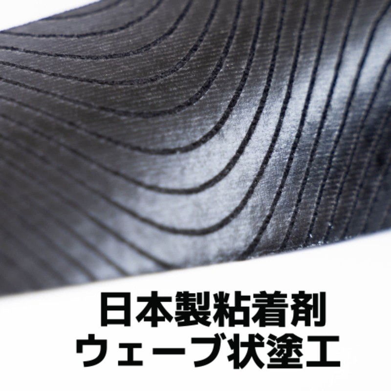 C&G キネシオ テーピング ブラック 50mm × 30m 業務用 キネシオロジーテープ ブ