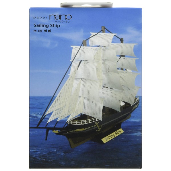 Kawada Paper Nano PN-127 Sailing Ship Craft Kit, 6.3 x