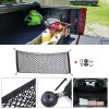 CHUSYYRAY Envelope Vertical Style Web Trunk Cargo Net for FORD
