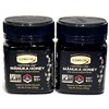 COMVITA Manuka Honey, COMVITA Certified UMF 5+ MGO 83+ 8.8 OZ  2 BOTTLES New Zealand