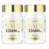 NMN 12,600mg High purity 100% Made in Japan plant for 30 days(60 capsules), 2pack