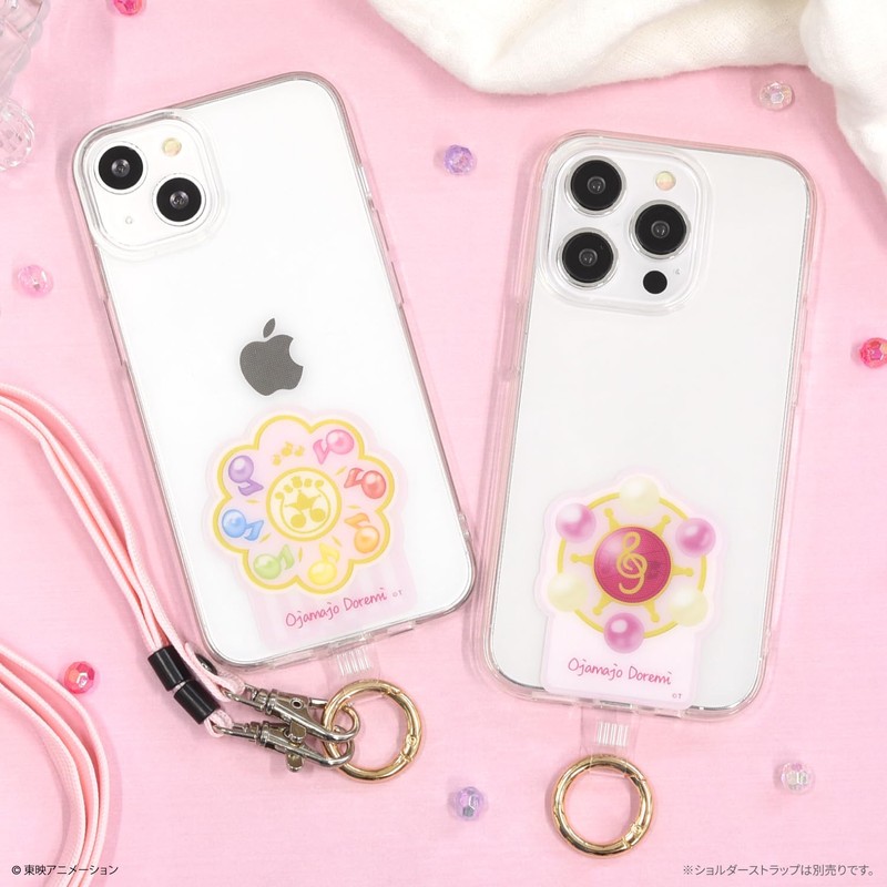 Gourmandies Ojamajo Doremi Multi Ring Plus Rhythm Tap OD-08A