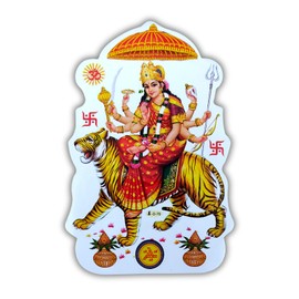 The Saviour Goddess Durga Hindu God Sticker (Size 6" x 5" Inches)