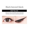 MQNY Waterproof Pen Eyeliner 0.6g Water, Sweat and Tear Resistant,