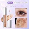 GECOMO Streaming Colorful Eyeshadow Pearlescent Sparkling Flakes Brightening Highlights Silkworm