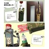 Suitcase Company GPT Plastic Bottle Holder, Large Plastic Bottle Case,