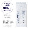 Alphax Freshness Retention Bags, Storage Bags, Vegetables, Fruits, Keep Bags,