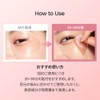 Biodance Collagen Peptide Eye Patch (Pack of 60), Hydrogel Eye