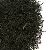China Gyokuro 'Hikari' - 100 g