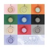 Lumimie Large Can Badge Case for 3.0 inches (76 mm)
