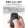 [LETINGFAR] キーケース トヨタ用 スマートキーケース キーカバー クリア TPU素材 3ボタントヨタ専用設計 C-HR プリウス