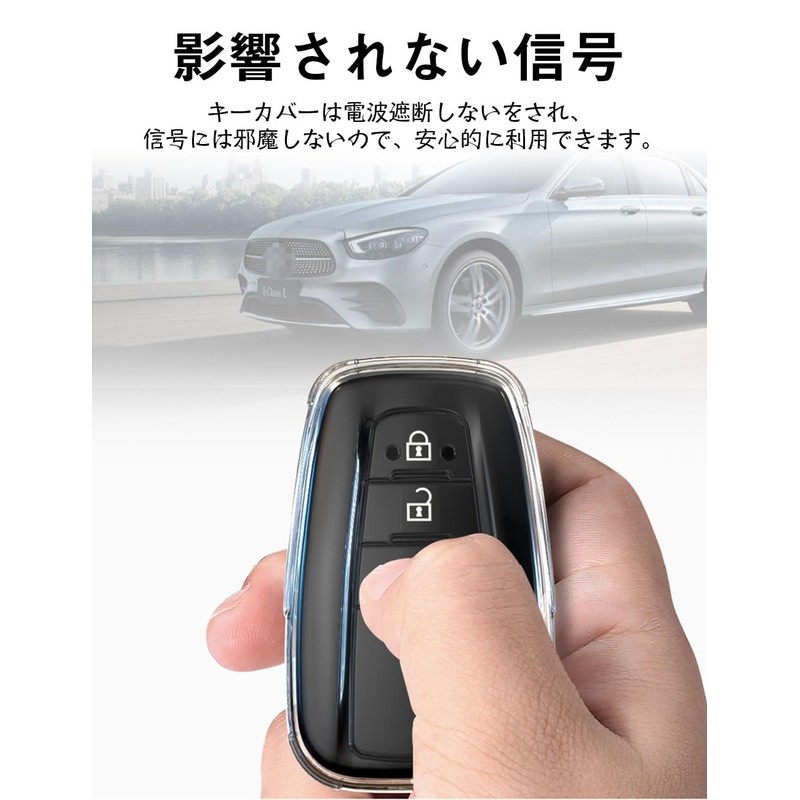 [LETINGFAR] キーケース トヨタ用 スマートキーケース キーカバー クリア TPU素材 3ボタントヨタ専用設計 C-HR プリウス